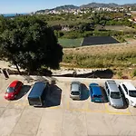 Edf. Almijara 3ºe Nerja